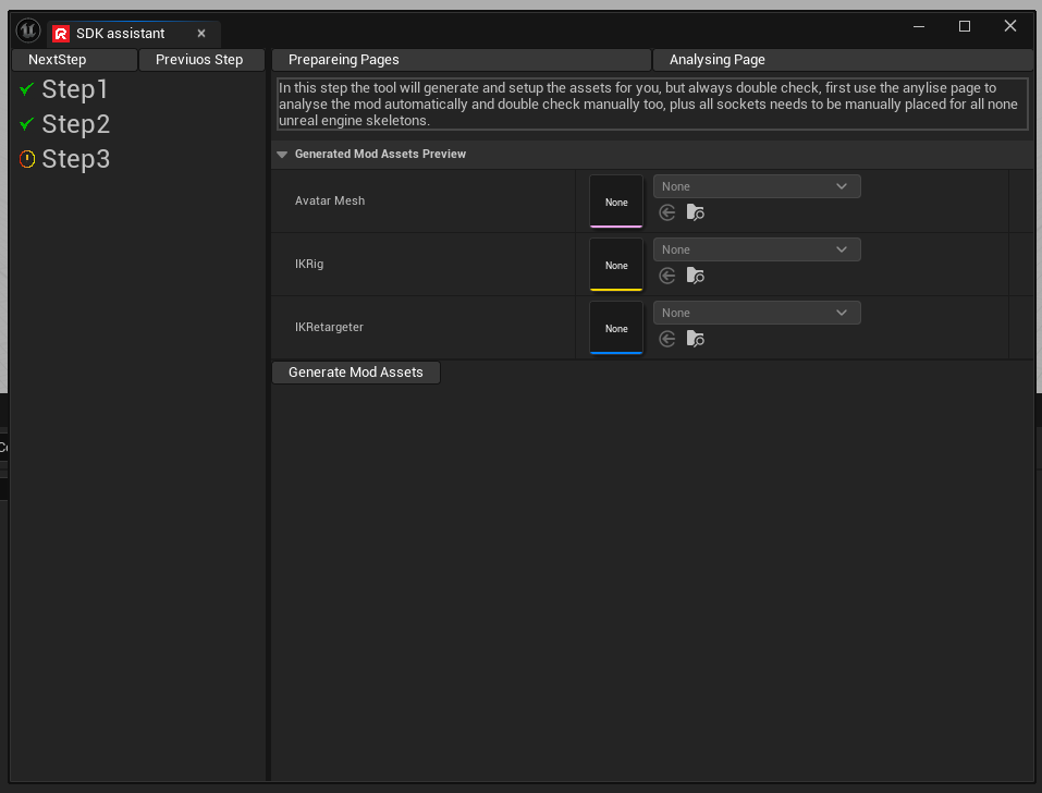 Riff XR SDK - Asset Generation Step